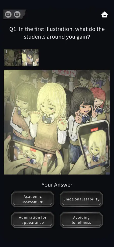 Screenshot 1 Gameplay Screenshot 1